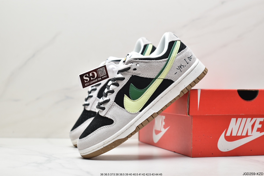 Nike Dunk Low SE ”85” Grey Green Double Swoosh DO9457-129