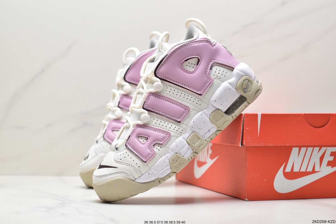 270 Nike Air More Uptempo皮蓬全掌气垫篮球鞋 DM1023-001