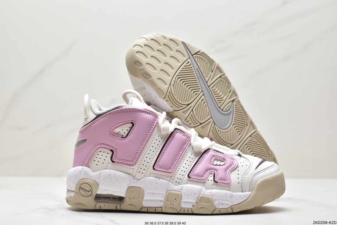 270 Nike Air More Uptempo皮蓬全掌气垫篮球鞋 DM1023-001