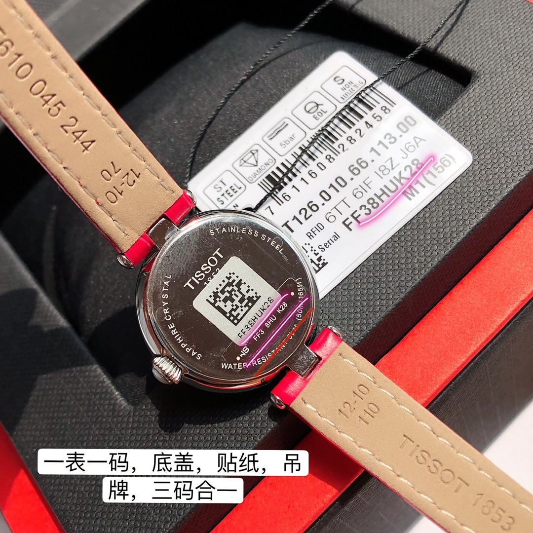 天梭2023最新款 嘉丽系列 T126010女表 ！灵感于古罗马建筑，因其小巧迷人，也被爱称为“小美人” 宠爱自己不需要理由，天梭为女性打造时光之礼… 从风格到细节，由整体到局部，都是你无法拒绝的理由！机芯我们用于原装瑞士ETAF03115石英机芯，走时稳定，采用蓝宝石防眩目玻璃，表盘采用天然贝母，表壳镶嵌47壳施华洛钻石💎，永久不会刮花 50米防水，316瑞士进口钢 光泽亮丽 上手非常漂亮，非常好配搭衣服 送礼自戴都非常漂亮。后配全套专柜新款包装。且买且珍惜！