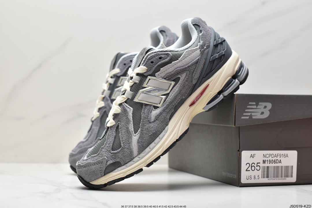 New Balance M1906DA series retro dad style M1906DA