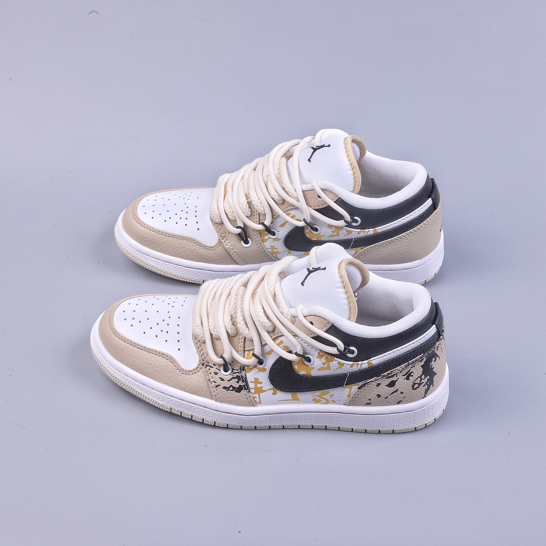 Air Jordan 1 Low Rabbit Year Limited Beige and Brown Straps AJ1 Low-top Casual Sneakers FB7168-121