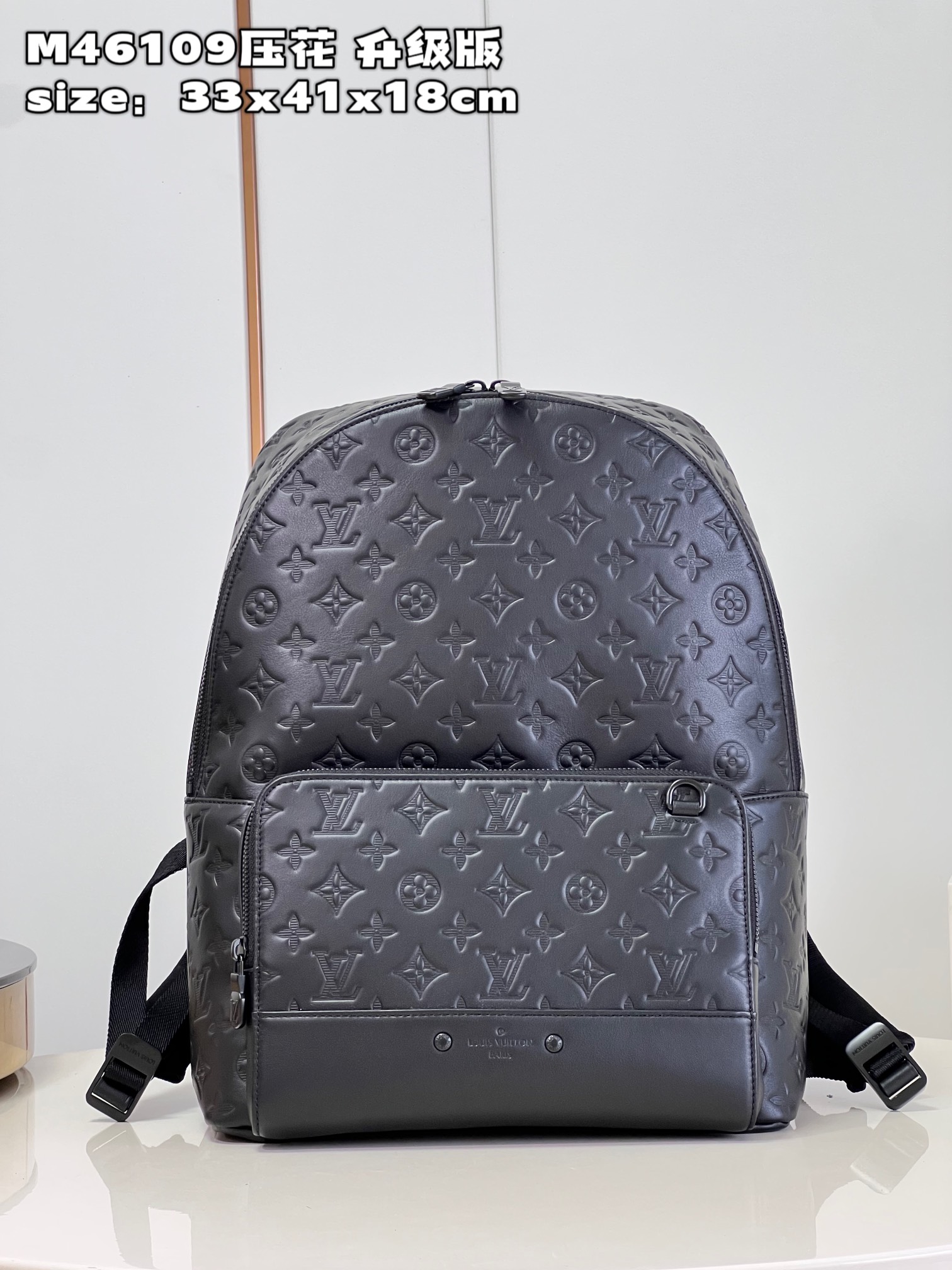 Louis Vuitton Bags Backpack 7 Star Quality Designer Replica
 Cowhide M46109