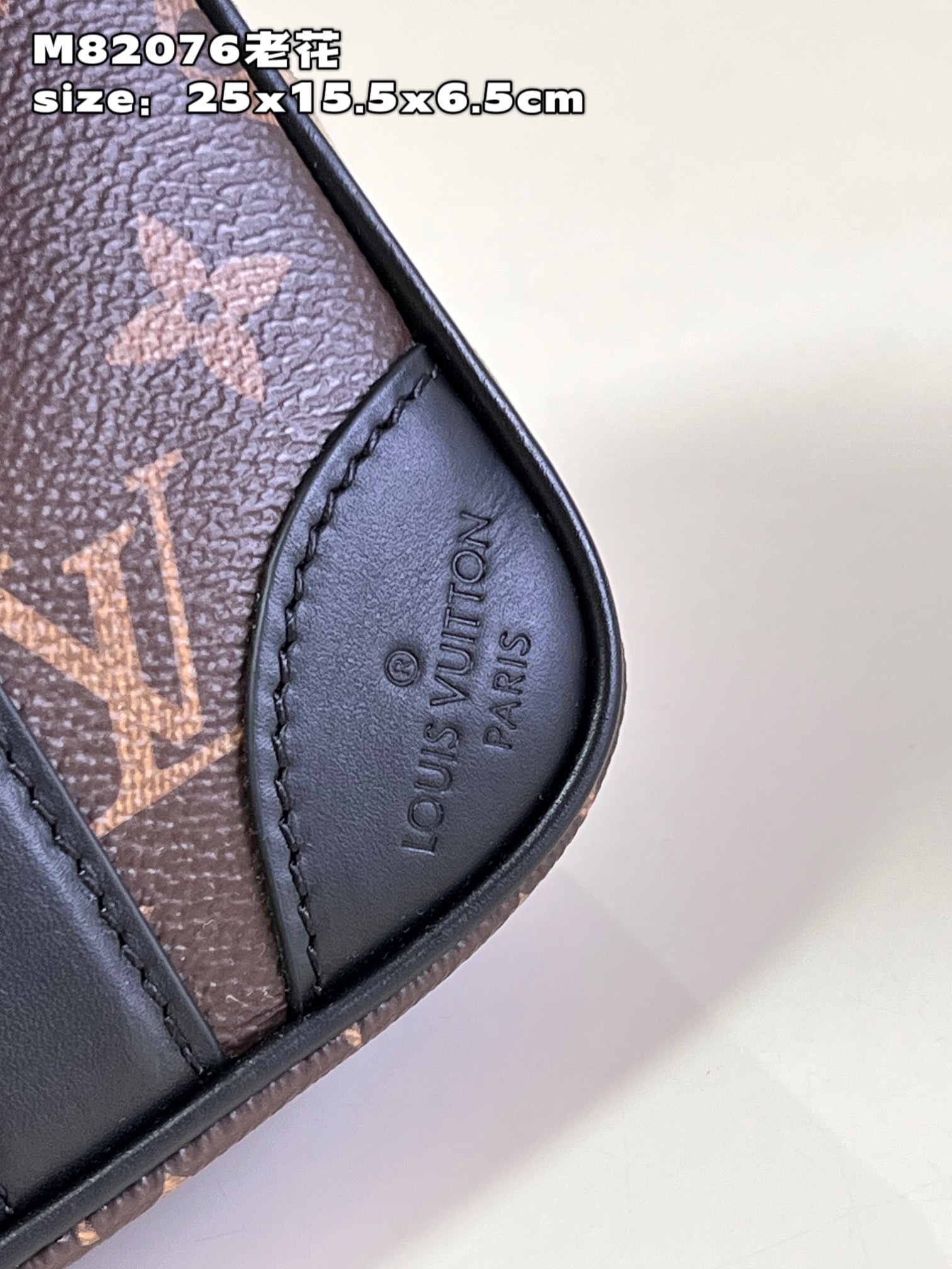 路易威登 Louis Vuitton 高定典藏经典高奢皮具手袋托特包斜挎包女包 #2DF299C9 3
