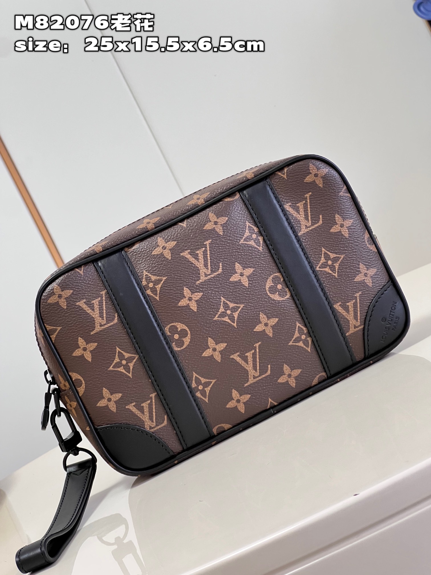 路易威登 Louis Vuitton 高定典藏经典高奢皮具手袋托特包斜挎包女包 #2DF299C9 2