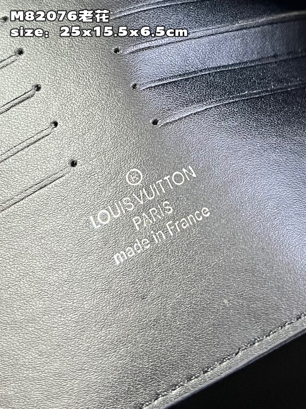 路易威登 Louis Vuitton 高定典藏经典高奢皮具手袋托特包斜挎包女包 #2DF299C9 9
