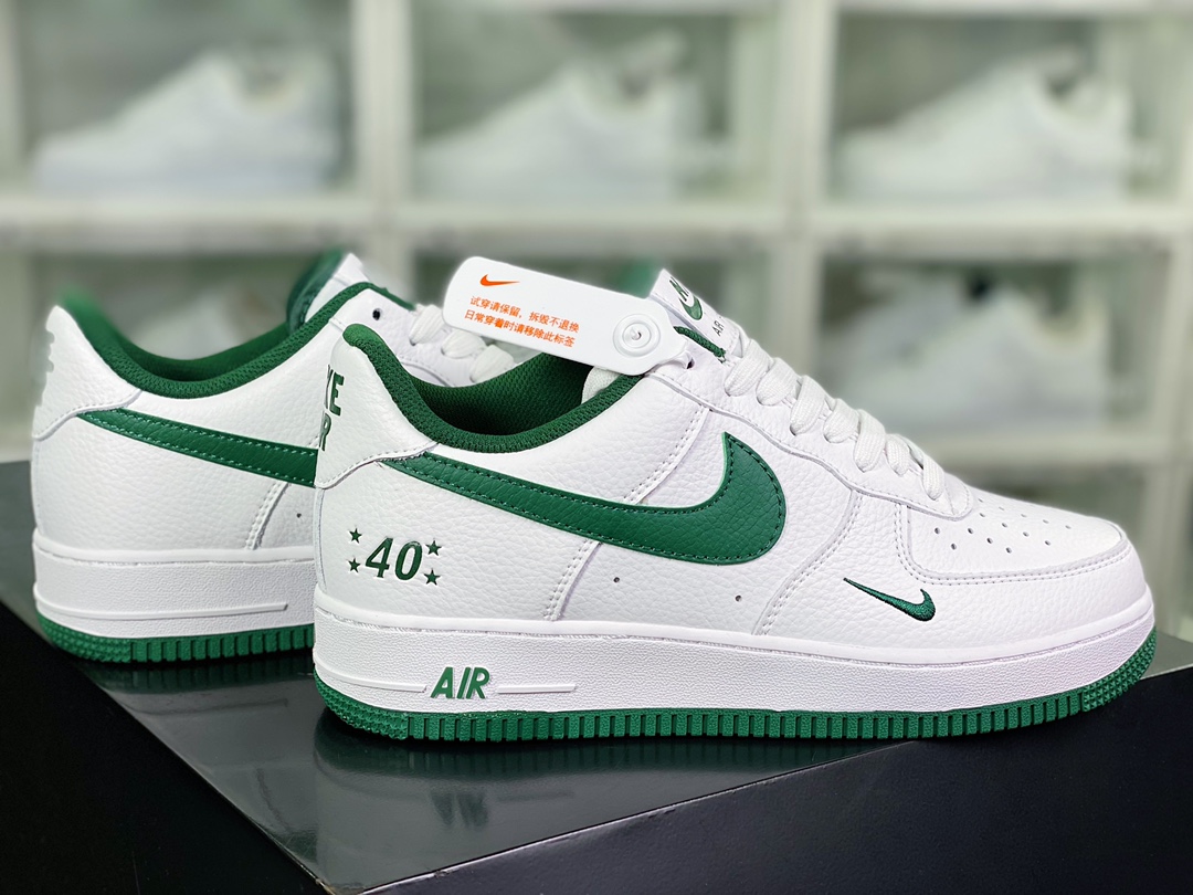 240  Air Force 1'07”40th Anniversary/White Green”空军一号经板鞋“40周年版白深绿小钩”MN5263-126