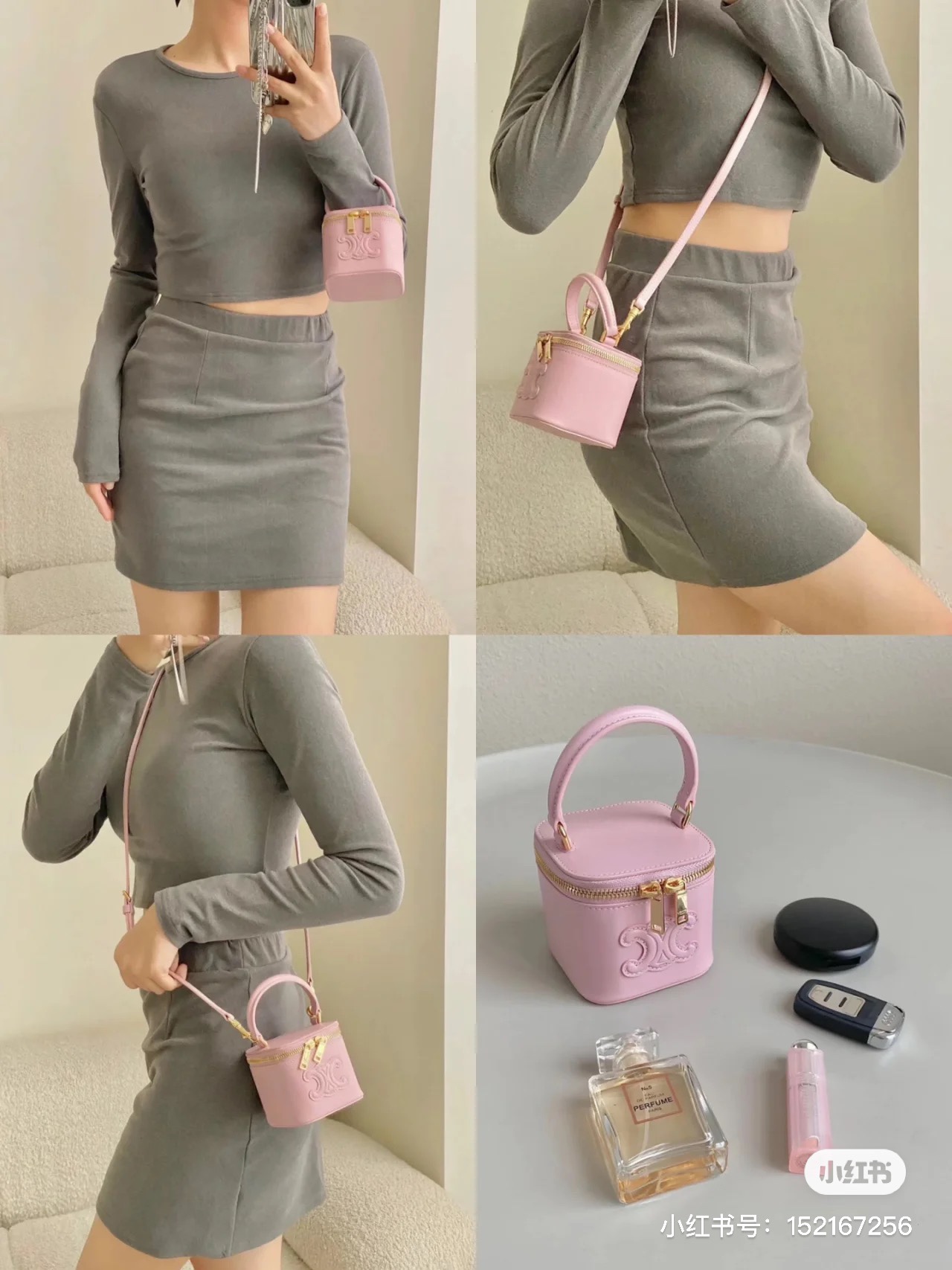 NO:388018,CELINE small box limited pink little cute that must not be missed in summer, celine, celine, celine19860909CELINE小盒子 限定粉色 夏天一定不能错过的小可爱,赛琳celine,celine,celine,Bag