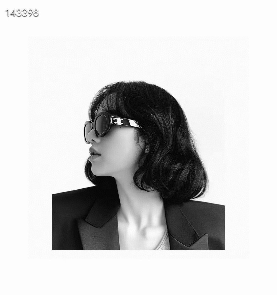 Glasses Style Glasses Other Glasses detail image 4 from source 778029