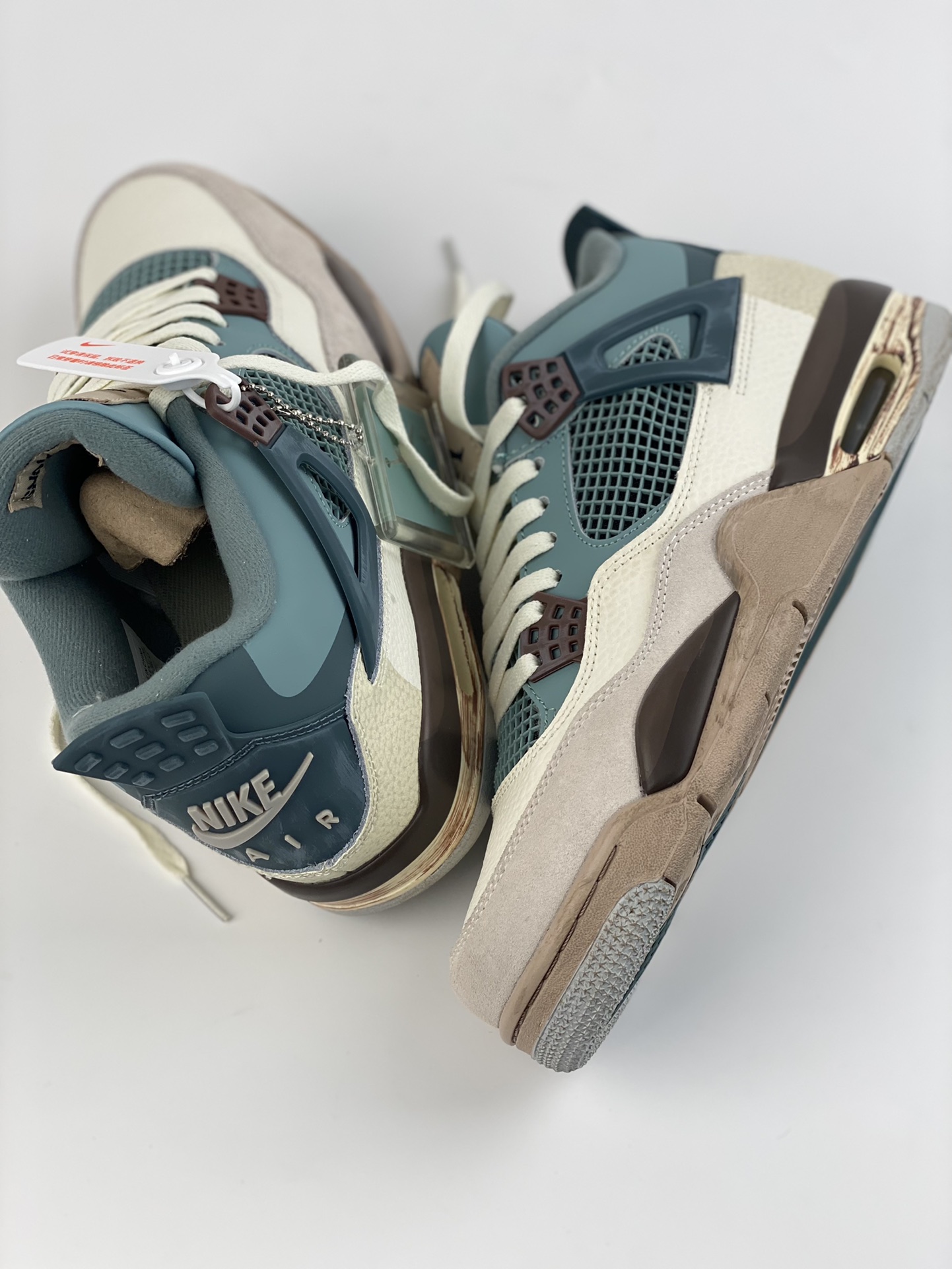 Air Jordan 4 Retro Old Snorlax KNCW