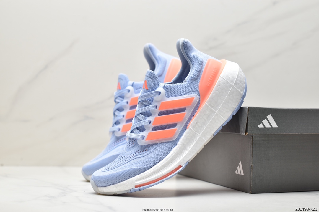 Adidas UltraBoost Light is now available at the store at HQ8600