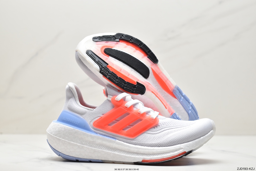 Adidas UltraBoost Light is now available at the store at HQ8600