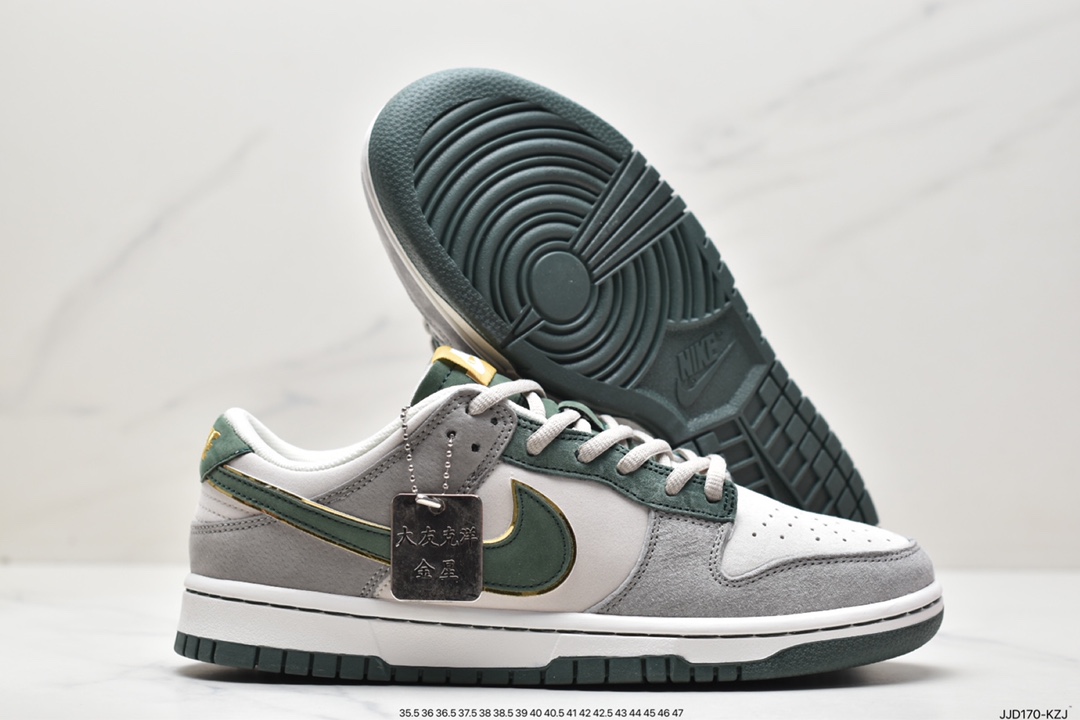 Otomo Katsuhiro x Nike SB Dunk Low ”Steamboy OST” Creative Custom Collaboration Sneakers LF0039-007