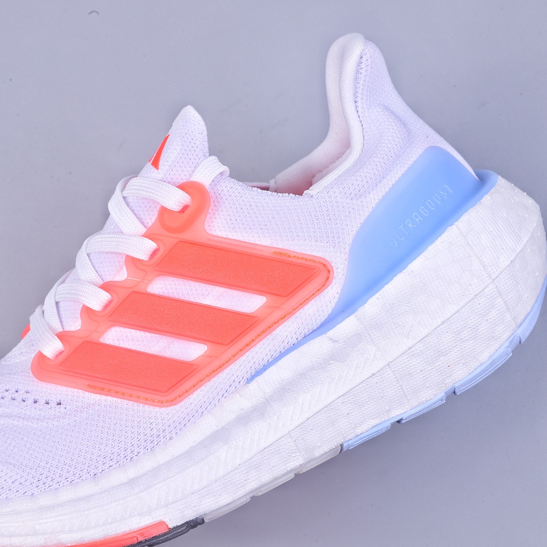 Adidas Ultra Boost Light 23 HO6357 New UB9.0 light-bounce thick-soled popcorn running shoes