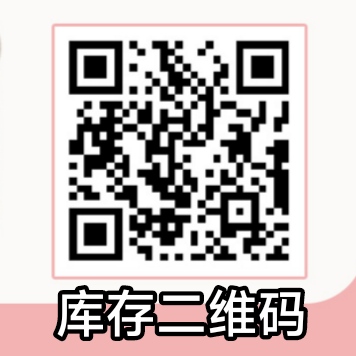 【年抛】ZRESLENS 温柔纯欲小秘籍 自然通勤款眼珠珠 - VVCON美瞳网