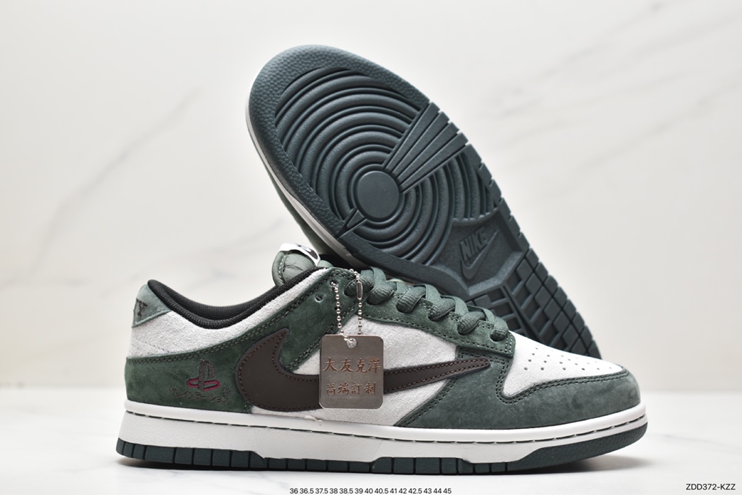 Travis Scott x Playstation x Nike SB Dunk Low TS three-party joint inverted hook CU1726-888