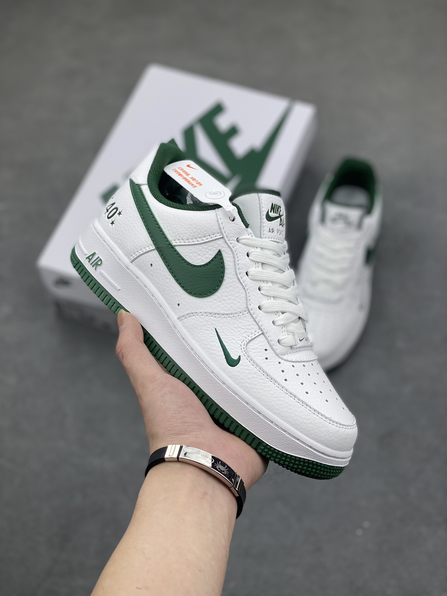 Nike Air Force 1 White Green Sneakers MN5263-126