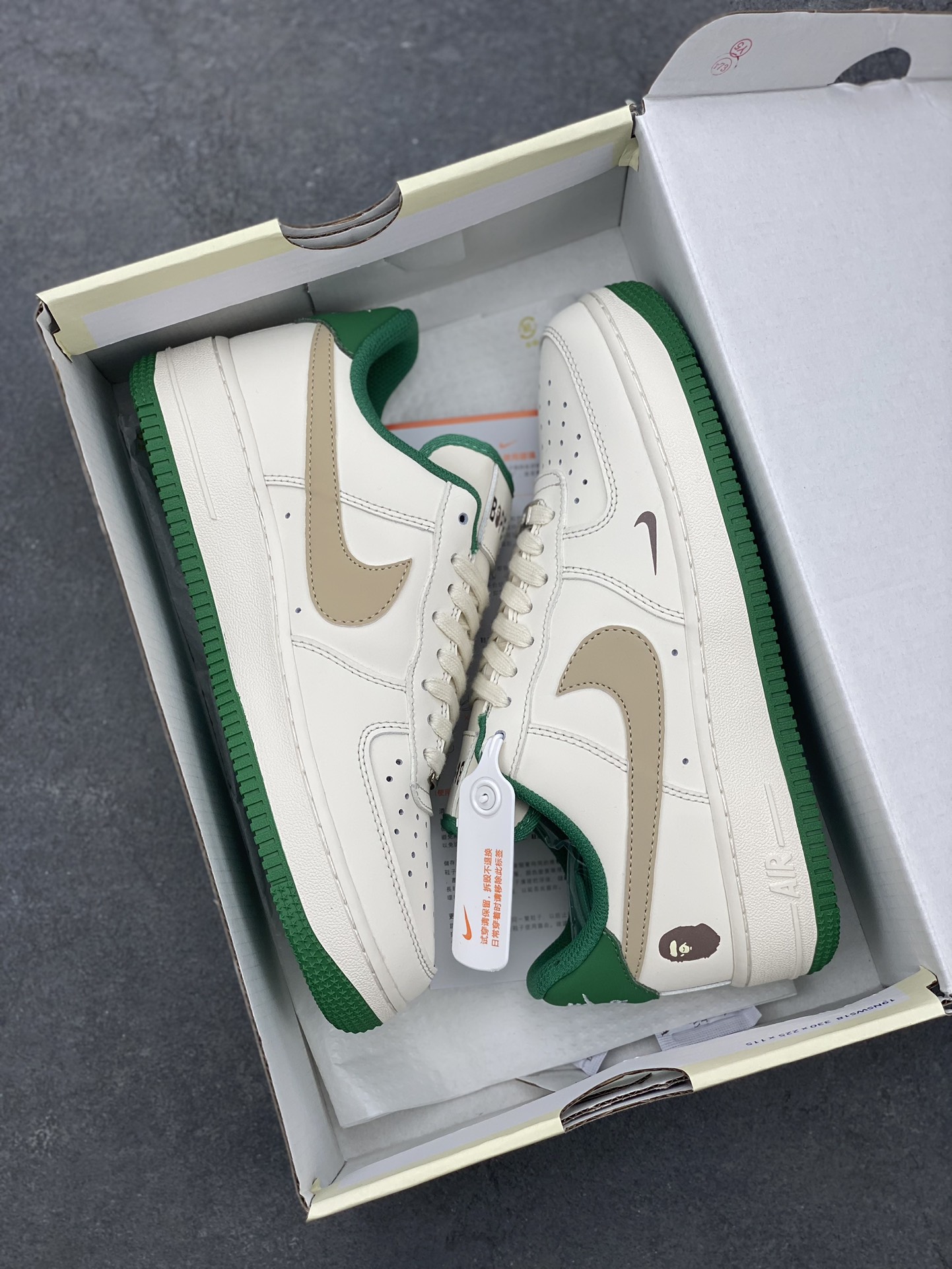 Nike Air Force 1 '07 Low BAPE Collab White Green Limited Edition Shoes 10 i1682104413 102 8