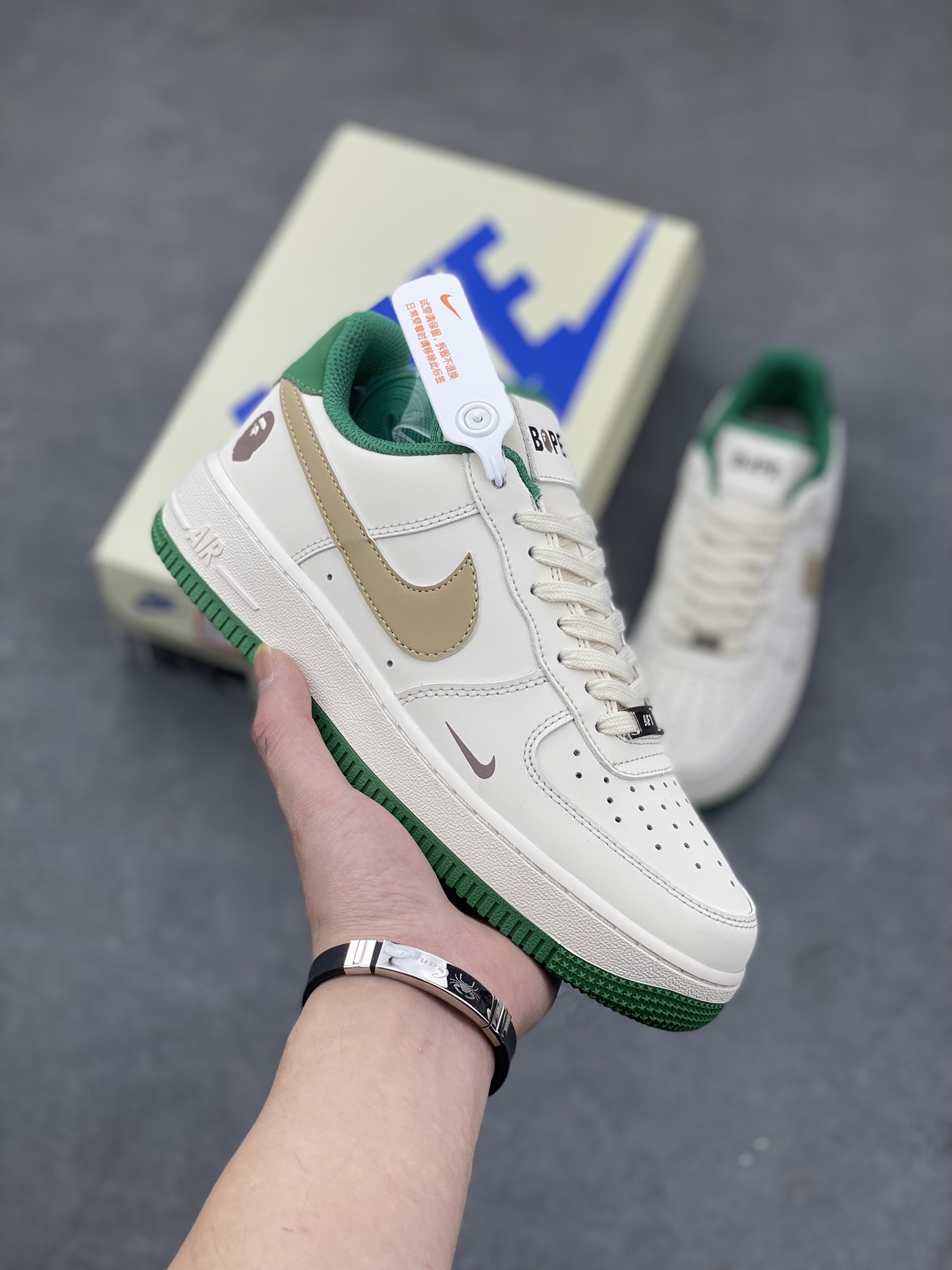 Nike Air Force 1 '07 Low BAPE Collab White Green Limited Edition Shoes