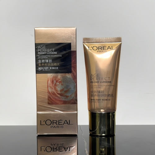 L'Oreal Paris Age Perfect Peony Lumiere SPF 35 PA+++ Sunscreen, 30ml 1 L'Oreal Paris Age Perfect Peony Lumiere SPF 35 PA+++ Sunscreen, 30ml