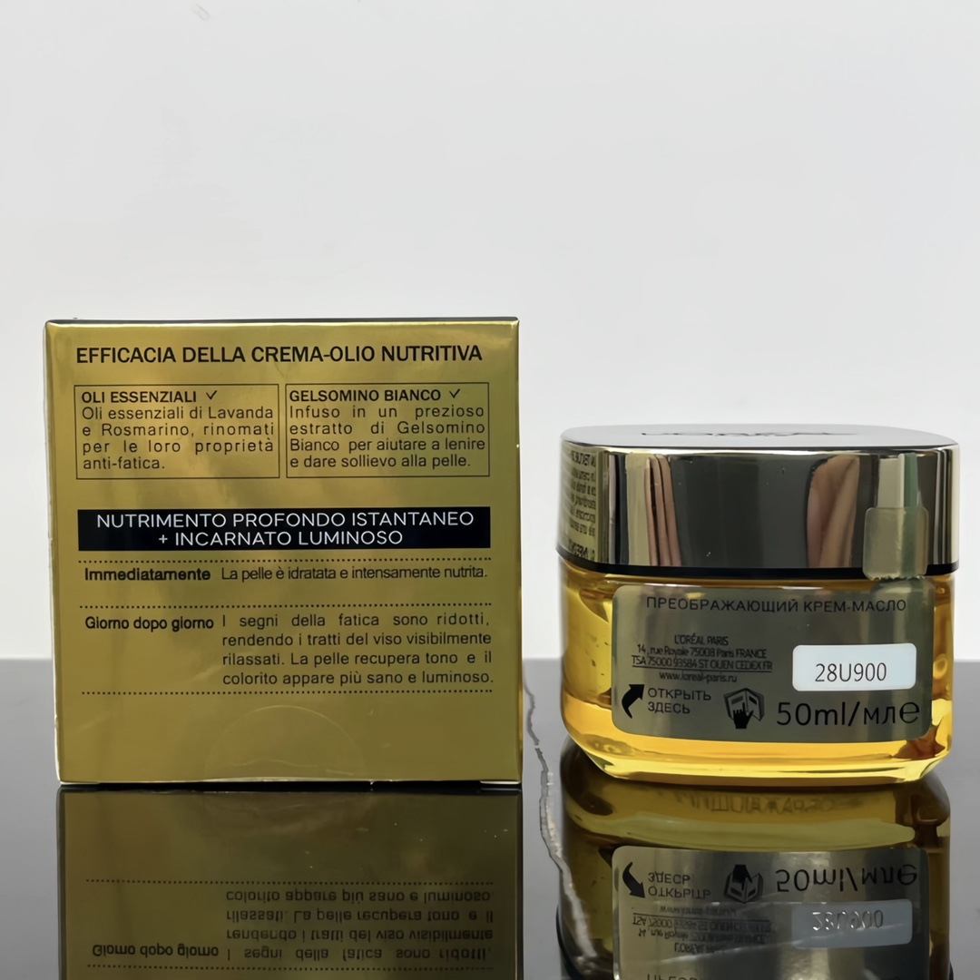 L'Oreal Paris Olio Straordinario Face Cream - Nourishing and Illuminating 2 i1682114123 4969 1