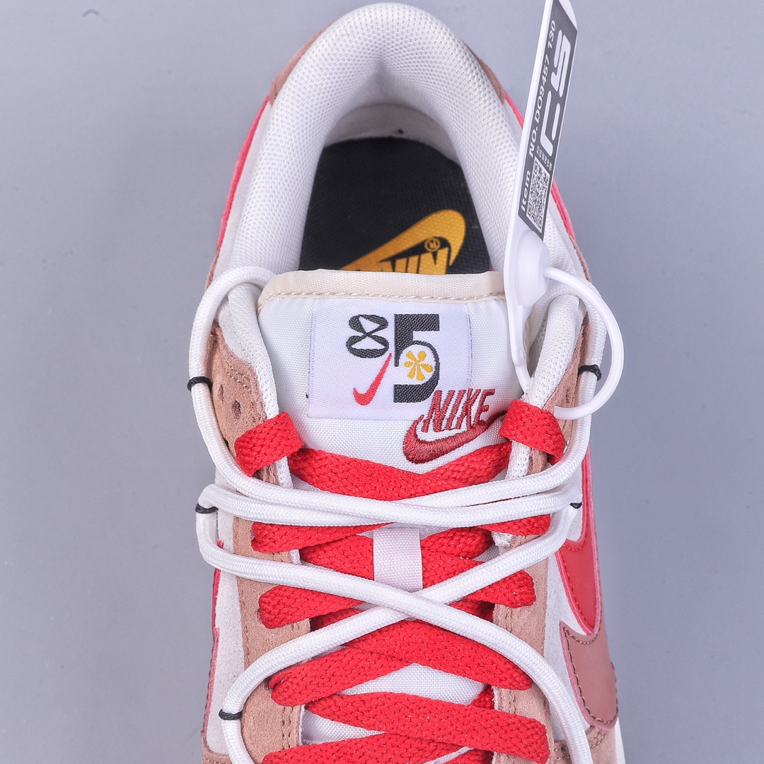 220 CS Nike SB Dunk Low ”85” 卡其红双勾 SB低帮运动休闲板鞋 DO9457-130