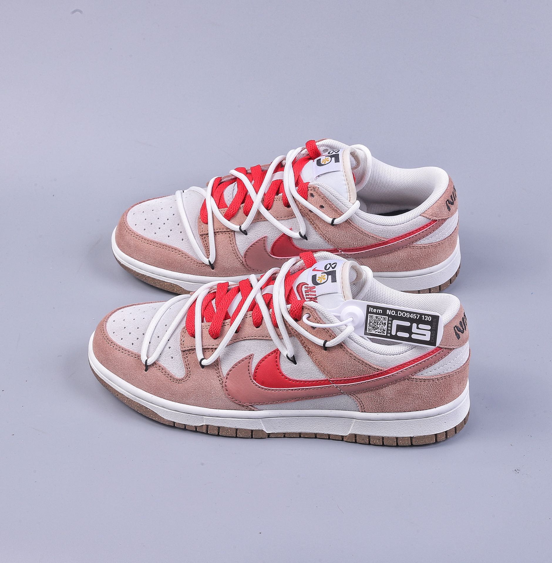 220 CS Nike SB Dunk Low ”85” 卡其红双勾 SB低帮运动休闲板鞋 DO9457-130