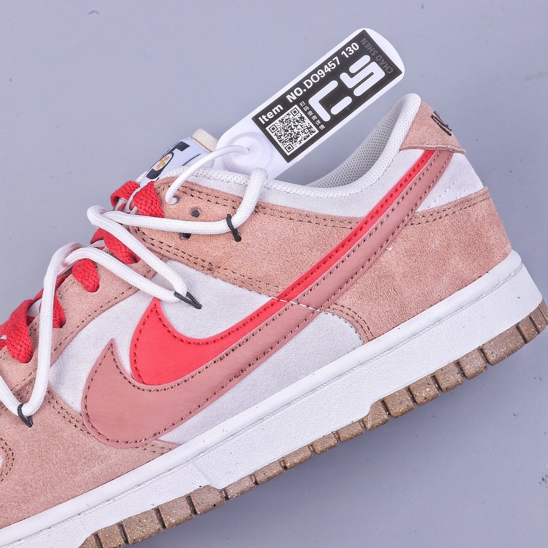 220 CS Nike SB Dunk Low ”85” 卡其红双勾 SB低帮运动休闲板鞋 DO9457-130