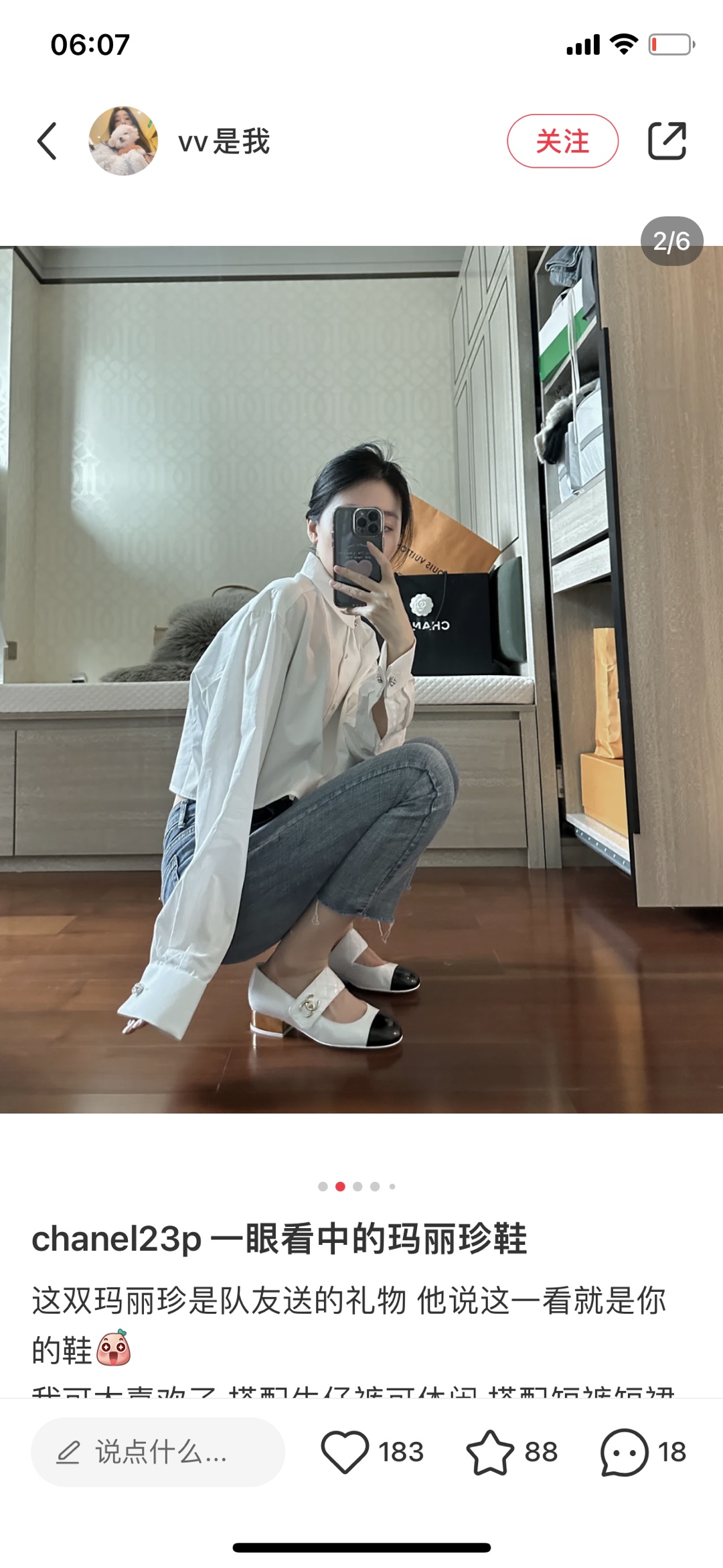 NO:260265,Little Red Book Planting Sketch, Mary Jane, Mary Jane19860909小红书种草图,玛丽珍,mary jane,Women's Shoes