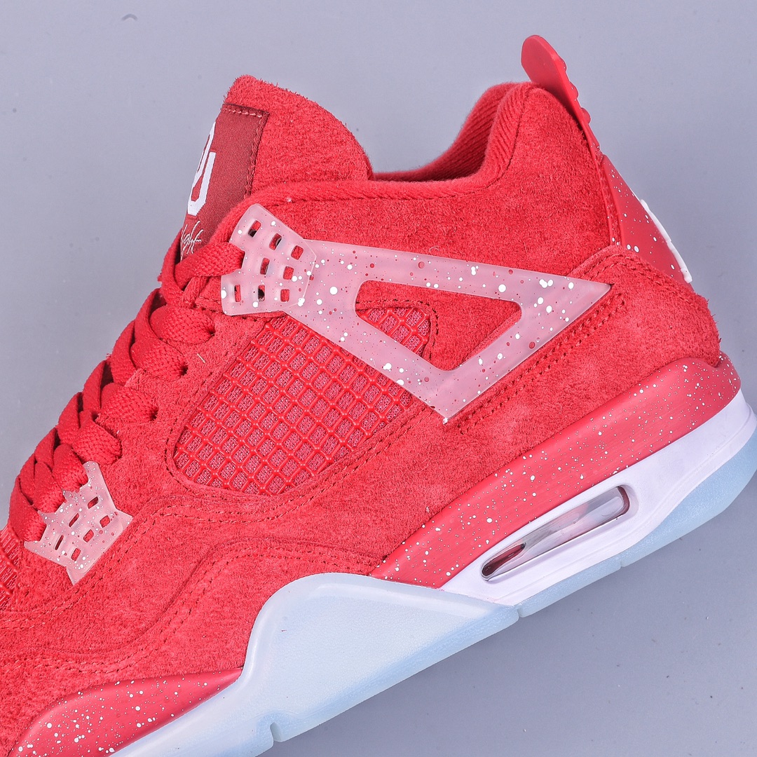 PB Air Jordan 4 Retro ”Brand” 904282