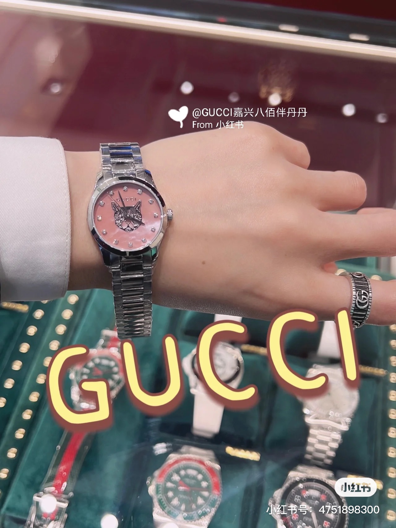 Gucci Augustine Watch Collection: White Shell, Gold Details, Classic Design Options - 图片 5