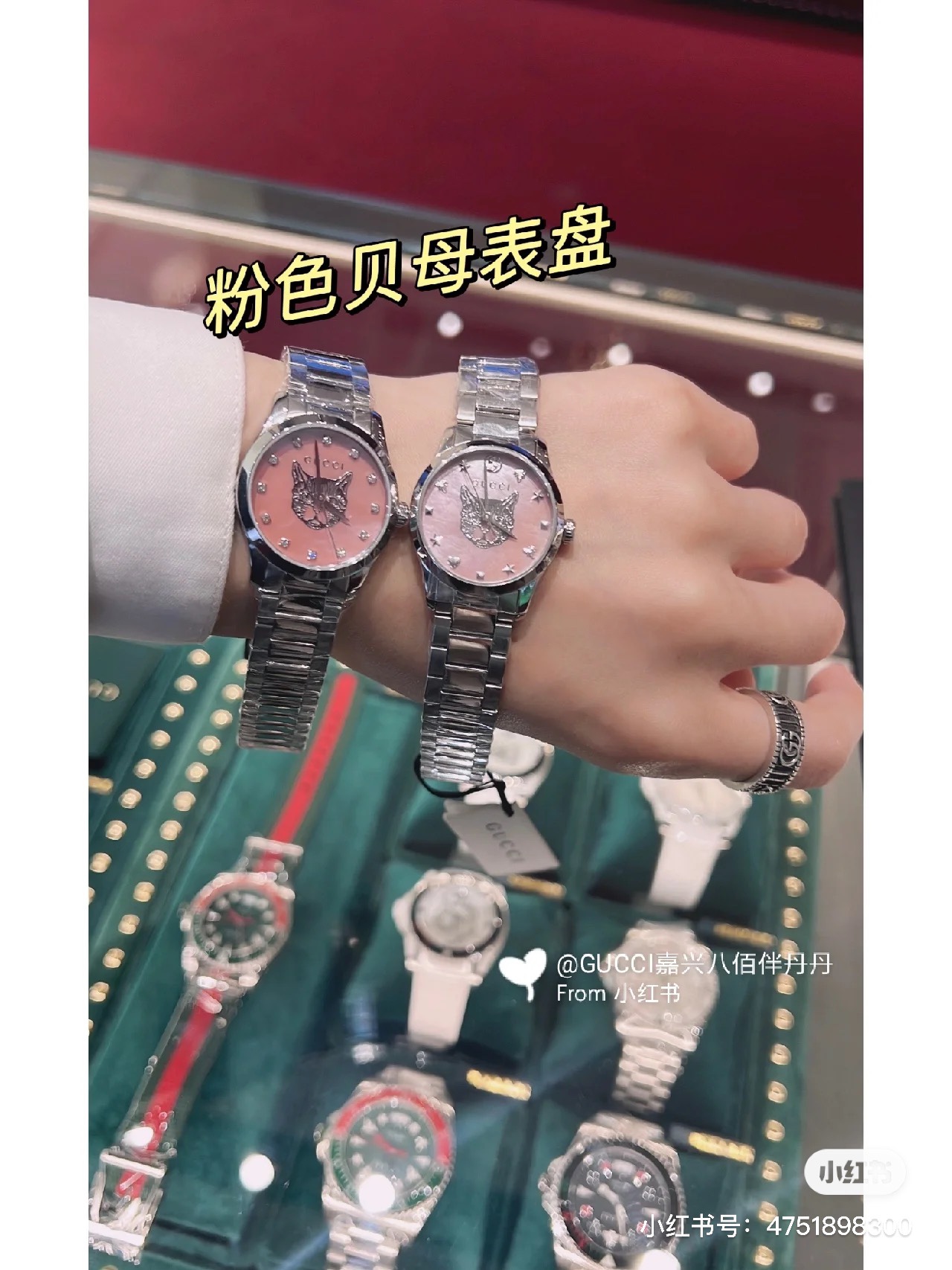 Gucci Augustine Watch Collection: White Shell, Gold Details, Classic Design Options - 图片 3