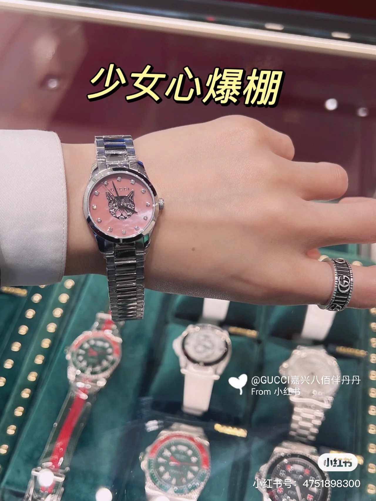 Gucci Augustine Watch Collection: White Shell, Gold Details, Classic Design Options - 图片 4