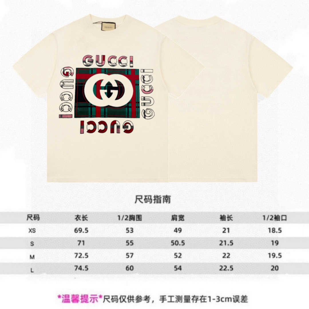 160 Gucci/古驰限定款双G格子方块印花休闲短袖Tee