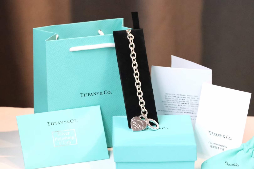 Tiffany & Co. Tiffany&Co.蒂芙尼心牌针扣手链项链