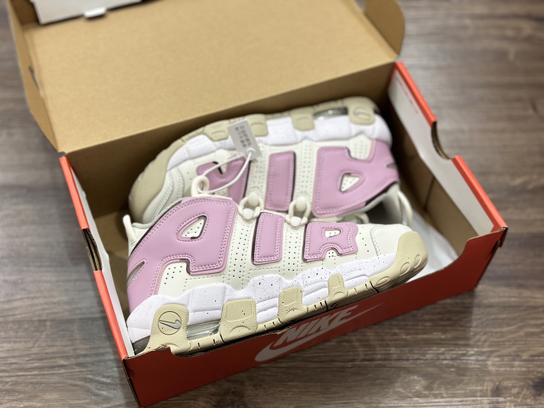 Nike Air More Uptempo Pippen full palm air cushion retro basketball shoes DM1023-001