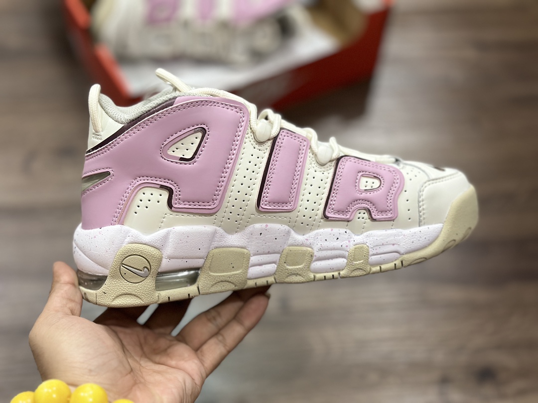 Nike Air More Uptempo Pippen full palm air cushion retro basketball shoes DM1023-001