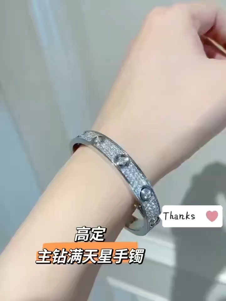 Cartier Cartier/卡地亚 主十钻钻宽版天满星手镯 银色