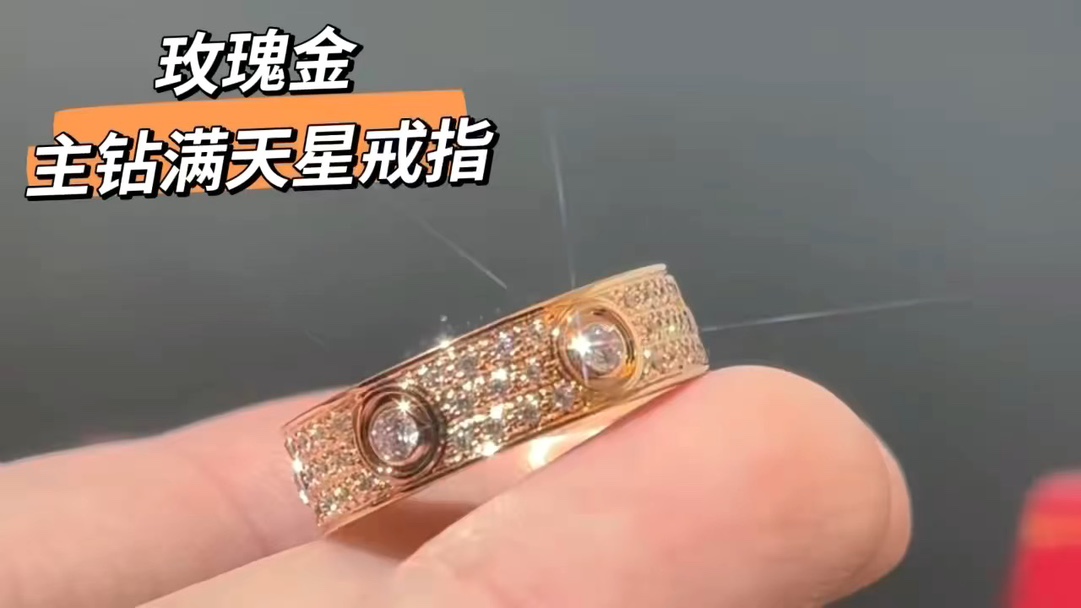 Cartier ' 款