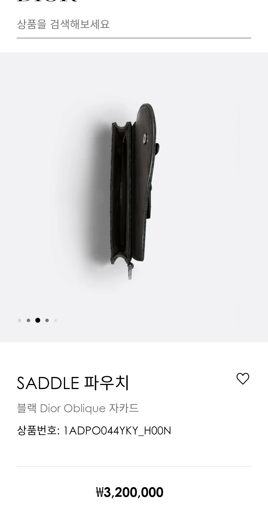 官网同款💙💙💙