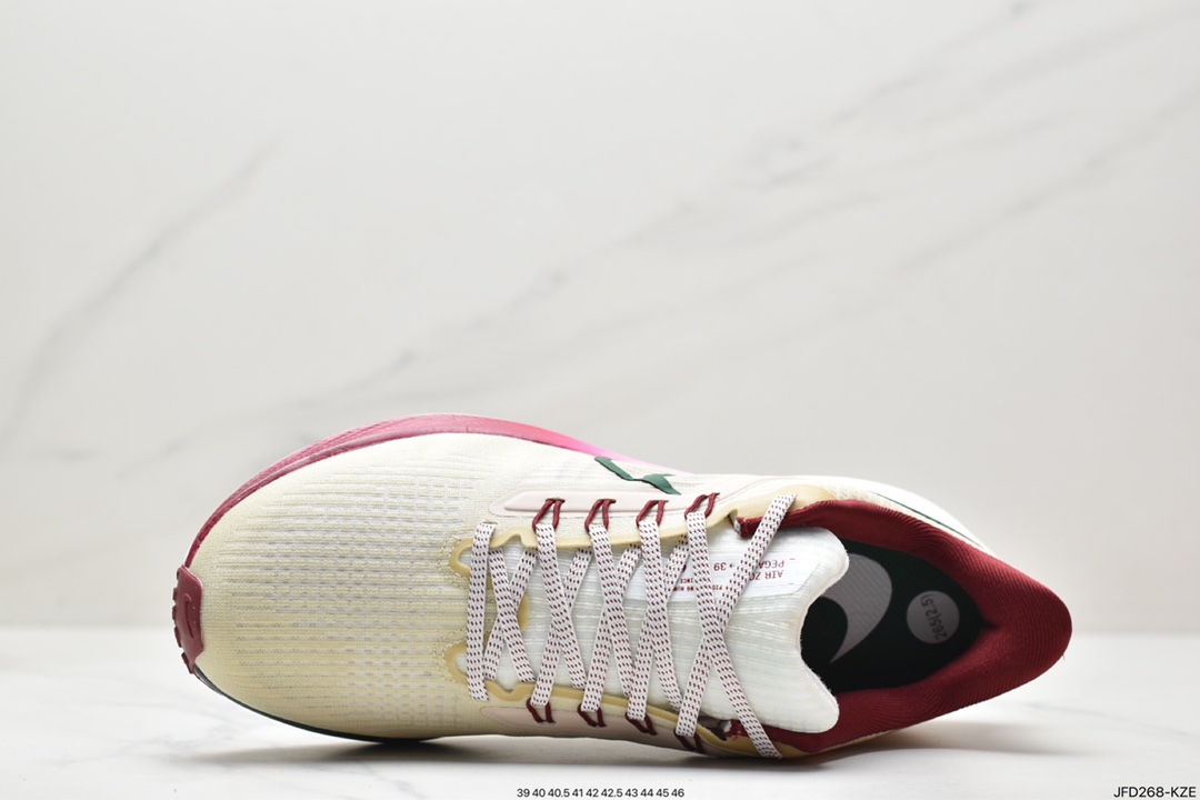 耐克Nike Air Zoom Pegasus 39登月39 网面透气跑步鞋 FB7161-231