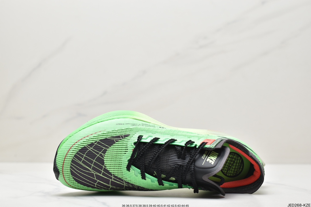 ZoomX Vaporfly NEXT% 2 