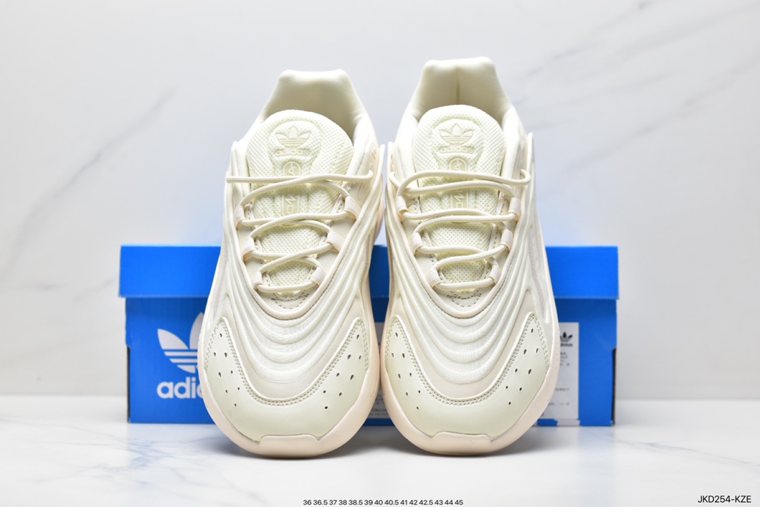 Adidas Ozelia adiPENE water pipe 2.0 retro sports dad shoes GW6808