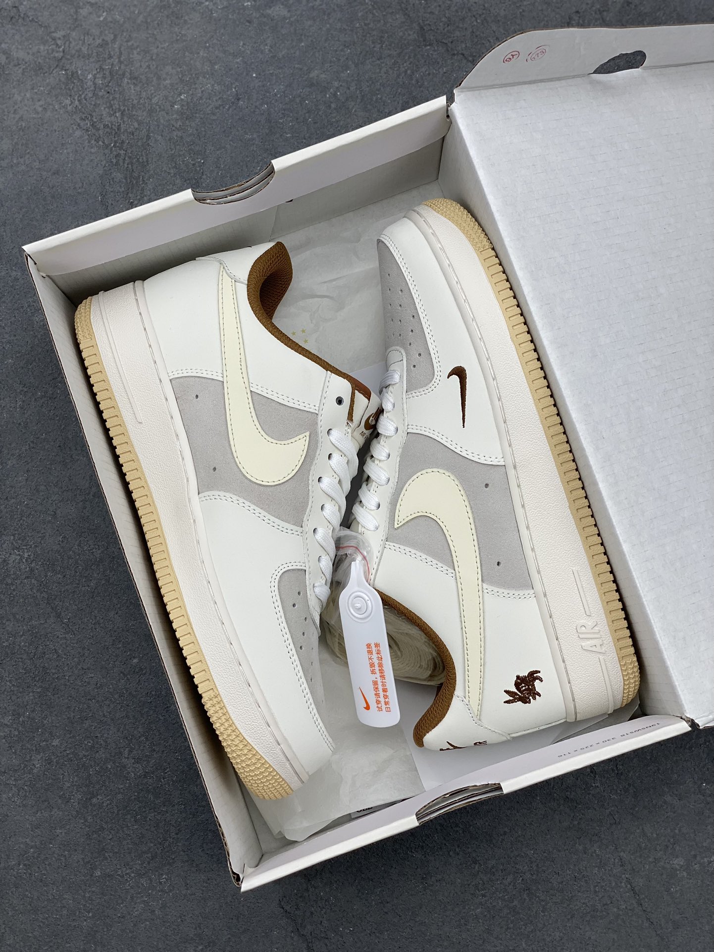 Nike Air Force 1 '07 Low 'Year of The Rabbit' Sneakers AE3398-668 10 i1682188041 5128 8