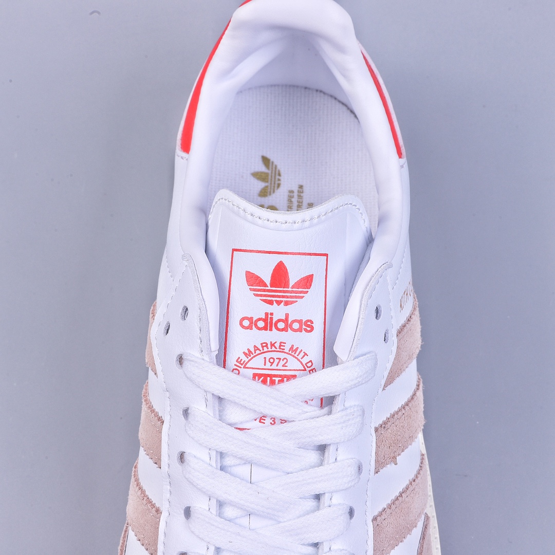 Adidas Originals Samba OG joint samba series gentleman German training football all-match leather sneakers GY2544