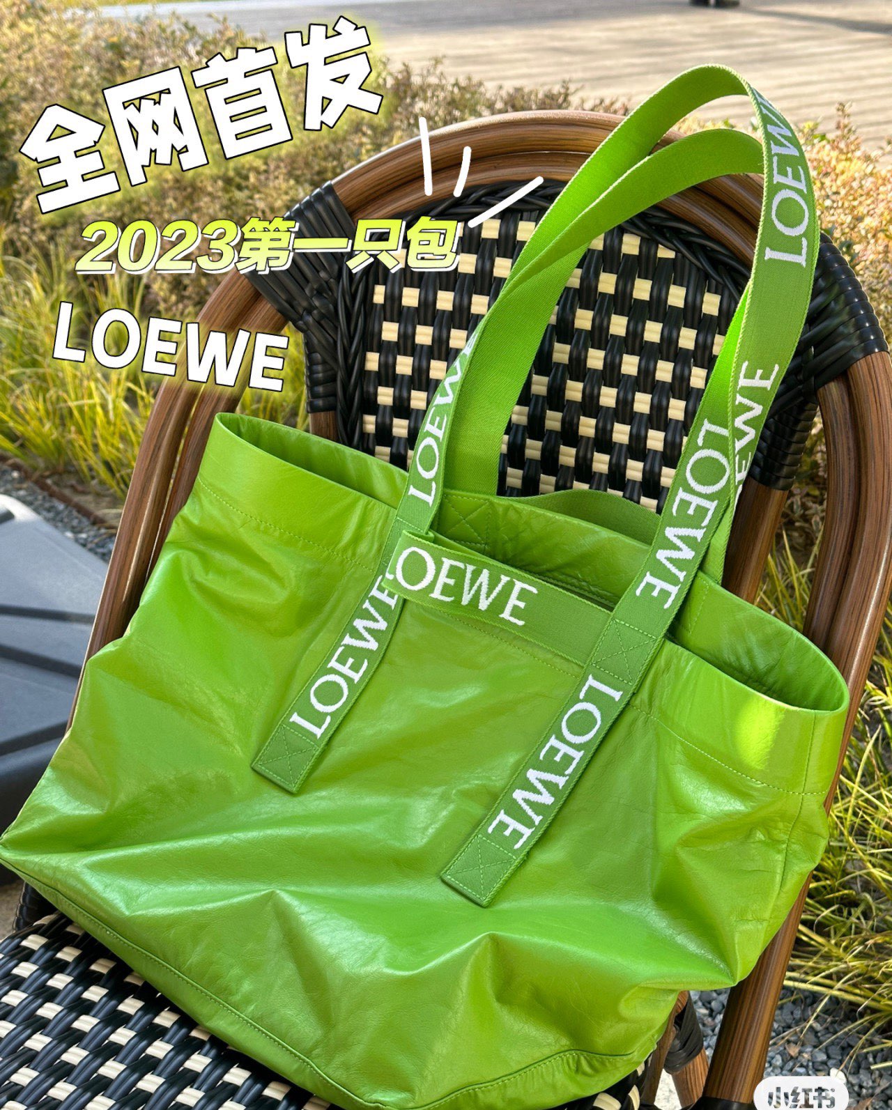NO:343251,罗家新款Fold Shoer 特托包,新款    纸纹 Fold Shopper托特包,loewe,totesLuojia's new Fold Shoer special bag, new      paper pattern Fold Shopper tote bag, loewe,,Bag