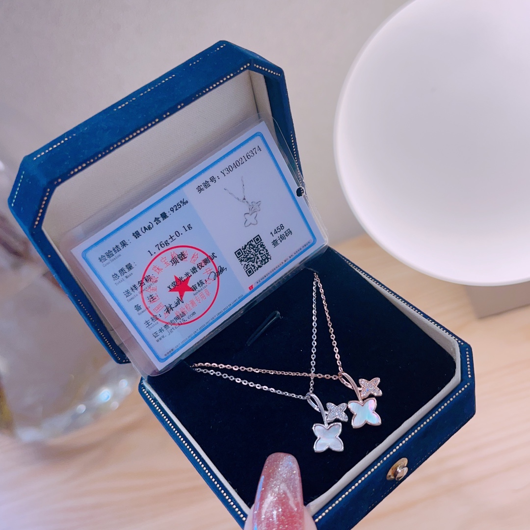 Low Allergy Silver Necklace Unique Valentine's Day Gold