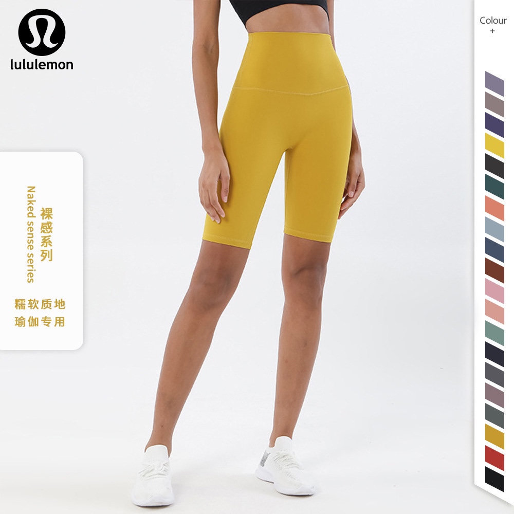 Lulu Shorts *lululemon ® athletica Lulu Shorts yoga