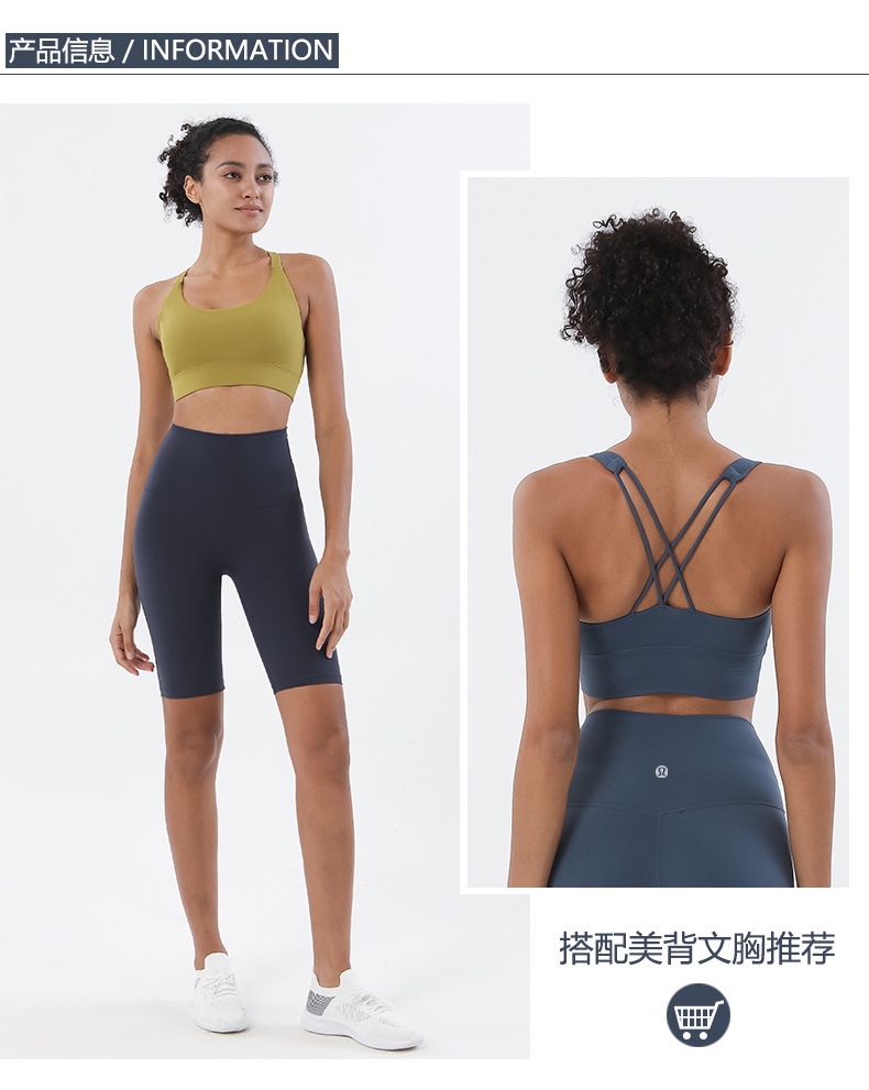 Lulu Shorts *lululemon ® athletica Lulu Shorts yoga