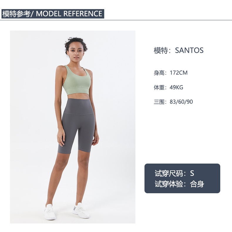 Lulu Shorts *lululemon ® athletica — photo 7